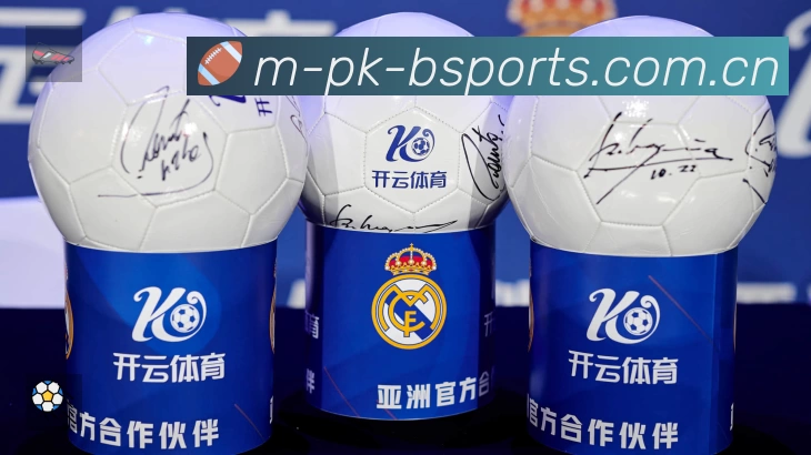 sports image